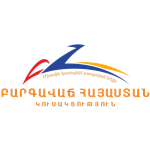 «ԲԱՐԳԱՎԱՃ ՀԱՅԱՍՏԱՆ» ԿՈՒՍԱԿՑՈՒԹՅՈՒՆ
