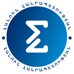 «ՀԱՆՈՒՆ ՀԱՆՐԱՊԵՏՈՒԹՅԱՆ» ԺՈՂՈՎՐԴԱՎԱՐՈՒԹՅԱՆ ՊԱՇՏՊԱՆՆԵՐԻ ԴԱՇԻՆՔ ԿՈՒՍԱԿՑՈՒԹՅՈՒՆ